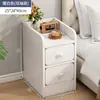 Gabinete Estrecho para Espacio Lateral de Sofá Mesita de Noche para Dormitorio del Hogar 2026 Mini Pequeño Ancho 20cm Gabinete de Almacenamiento para Espacio Estrecho