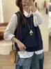 Otoño 2026 Nuevo Chaleco de Punto Calado de Hilo de Algodón Vintage de Cuello Redondo Versátil Holgado Casual para Mujer
