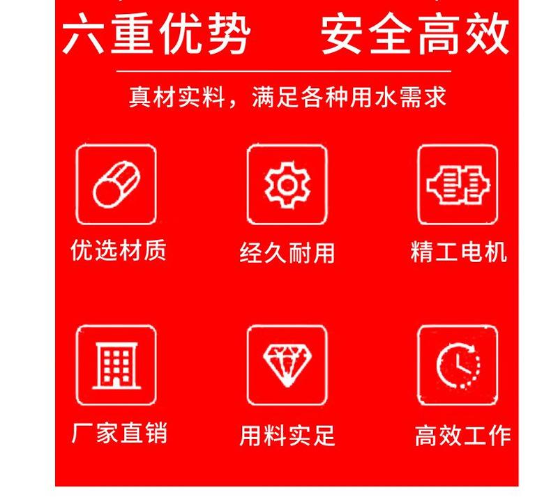 详情图片_2.jpg