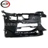 Adequado para Cobertura de Suporte do Para-choque Dianteiro da Série 5 G30/G31 2017-20/5 51118064967 51118064968