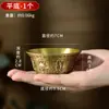 Cuenco tibetano para ofrendas de agua Ocho Auspiciosidad copa de agua pura Siete ofrendas ante Buda copa sagrada Artículos de ofrenda para sala budista Guanyin