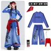 Conjunto de jazz para niñas, con un top azul cropped de cuello alto, un conjunto de disfraz de baile elegante y moderno, perfecto para actuaciones de jazz street dance