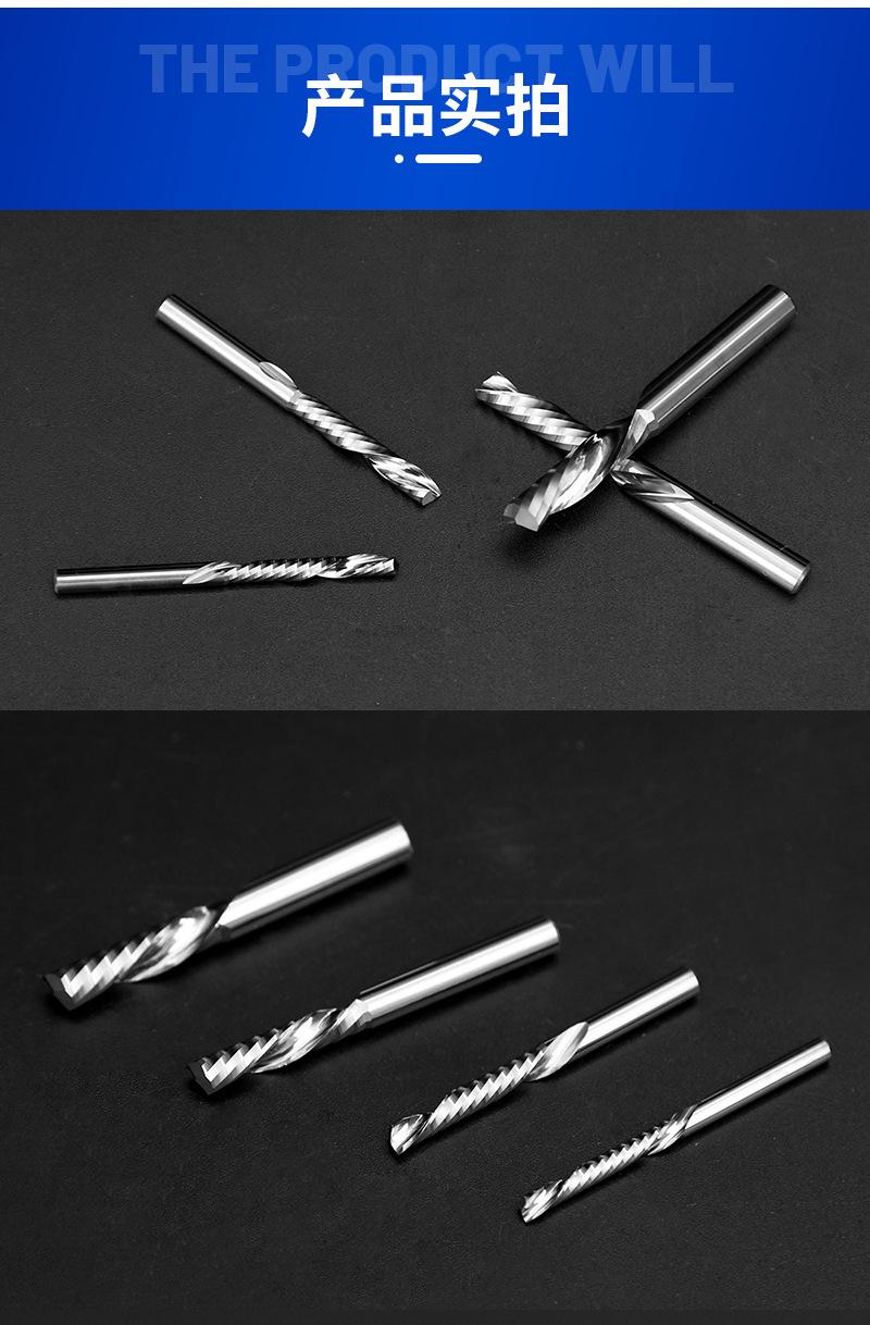 力佳自动化-左旋单刃铣刀_08.jpg