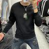 Suéter de cuello redondo para hombre, otoño 2023, nuevo jersey de manga larga con estampado combinable a la moda para hombre, abrigo informal de alta calidad