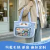Bolsa Ita Personalizada Diseño Original Anime 2D Mochila Estudiante Personalizada Creativa Doble Hombro Cruzada Fabricante Venta al por Mayor