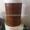 Vendas Diretas de Fábrica de Tubos Termoencolhíveis com Textura de Madeira Imitação de Excelente Qualidade, Tubo Termoencolhível Completo, Boa Garantia de Qualidade
