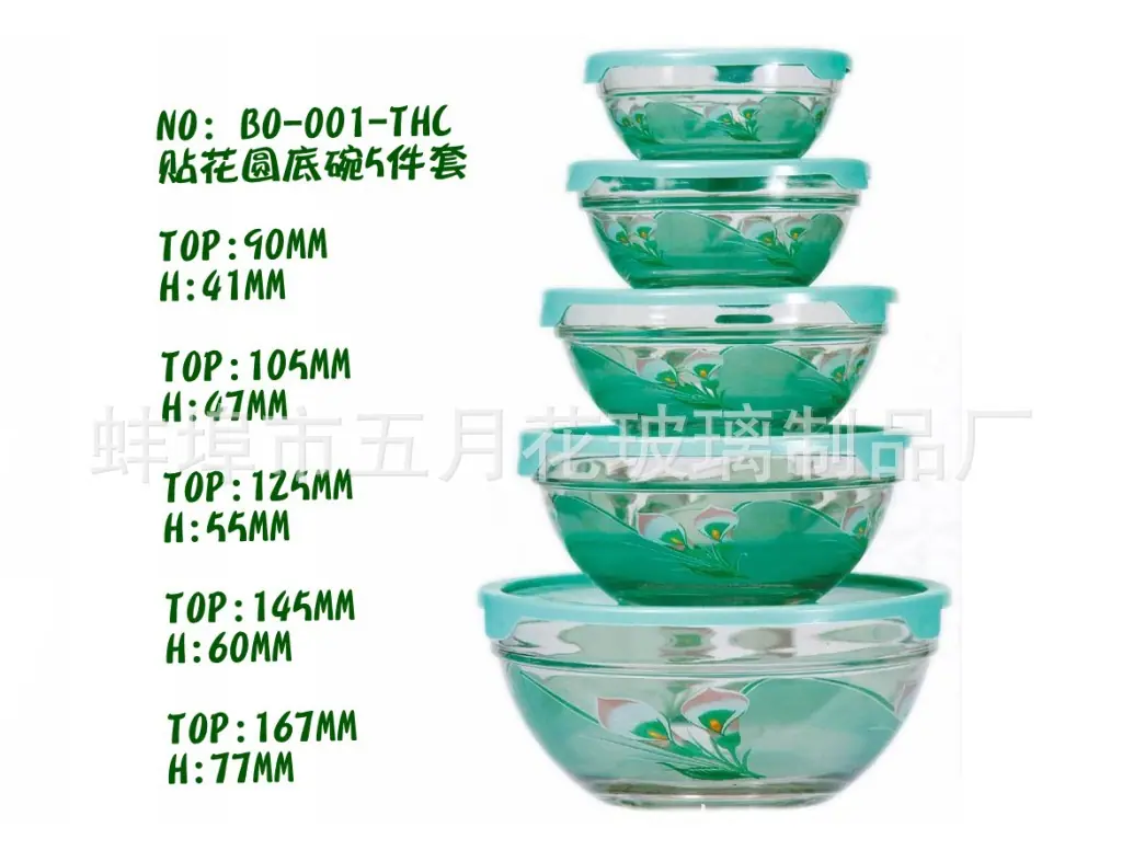 BO-001 (2)