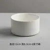 Yi Jia Platos de Mesa Japoneses Personalizados de 8 Pulgadas Plato de Cena Occidental Plato de Cerámica Creativo Plato para el Hogar Plato para Bistec Redondo Plato de Cena