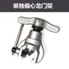 Suporte Excêntrico 806 Ferramenta de Flare Excêntrico Ferramenta de Flare para Tubo de Cobre de Ar Condicionado 808 Métrico e Imperial Cortador de Braçadeira Acessórios