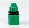 Manguera de 8-10 mm tubería de agua 5/8 conector rápido nacional Ma Ruixiang pistola de agua niple de agua de plástico conexión rápida