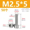 M2M2.5M3M4M5M6M8 Tornillos de Cabeza Cilíndrica de Acero Inoxidable 304 con Cabeza Hexagonal Tornillos de Cabeza Lisa