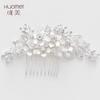 S8131 Tocados de Novia Amazon Venta Caliente Transfronteriza Peine para el Cabello de Boda Accesorios de Boda Hechos a Mano Nuevos de Amazon