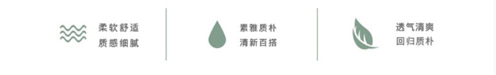 产品2