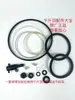 0kg Kit de Reparación de Anillo de Sello Sello Superior de Aceite Hidráulico Vertical Horizontal 0kg Kit de Reparación Superior 2t 32 Toneladas 50 Toneladas Piezas
