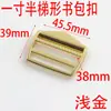Hebilla Metálica Trapezoidal de Media Pulgada (38 mm) para Mochila Escolar Hebilla de Ojal Hebilla de Ajuste para Correa de Aleación de Zinc Correa de Hombro Japonesa
