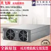 Módulo de Coluna de Carregamento Infineon Reg1K070/Reg75050/Reg1K0100 Potência 15Kw/20Kw30Kw