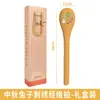 Meridianos Golpeteo Cuidado de la Salud Golpeteo Uso en Casa Extendido Cuerpo Completo Universal Cuello Hombro Espalda Martillo de Masaje Palo Multifuncional de Golpeteo Meridianos