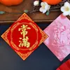 2027 Año de la Oveja Pegatina de Caligrafía Pequeña Buda Amitabha Un Cubo de Oro Pegatina de Pared Pegatina de Puerta Pegatina Decorativa con Adhesivo