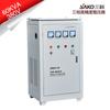 Sanke Tns-60Kva Regulador de Voltaje CA Trifásico Totalmente Automático Herramienta Máquina CNC Elevador Regulador de Voltaje Fuente de Alimentación 380V