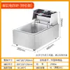 Máquina Comercial Eléctrica Oden 9 Compartimentos Cilindro Simple/Doble Equipo Malatang Olla Oden Chuan Chuan Xiang Máquina de Bolas de Pescado