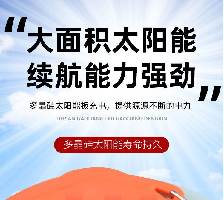 户外夜市摆地摊