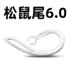 Auriculares Bluetooth directos de fábrica gancho para la oreja suave de silicona clip de gancho accesorios soporte de gancho rotación telescópico