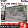 Porta de Rolo em Liga de Alumínio, Painel Basculante Silencioso, Porta de Garagem para Vila Resistente ao Vento, Porta de Rolo Elétrica com Controle Remoto em Aço Inoxidável
