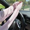 Mangas Protectoras Solares Sueltas al por Mayor para Mujer Anti-UV Verano Protector de Manos Mangas para Brazo Cadera Conducción Ciclismo Mangas de Hielo Lejano Oriente