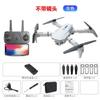 Dron Plegable Modelo de Aeronave E88Pro Transfronterizo Fotografía Aérea de Alta Definición Cámara Dual 4K Vehículo de Vuelo de Larga Duración Aeronave con Control Remoto