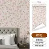 Estilo Nórdico Transfronteiriço Xadrez Preto e Branco Autoadesivo Reforma Adesivos de Parede Impermeável e Resistente a Manchas Quarto de Dormir Parede de Fundo Sem Cola Transformação de Papel de Parede