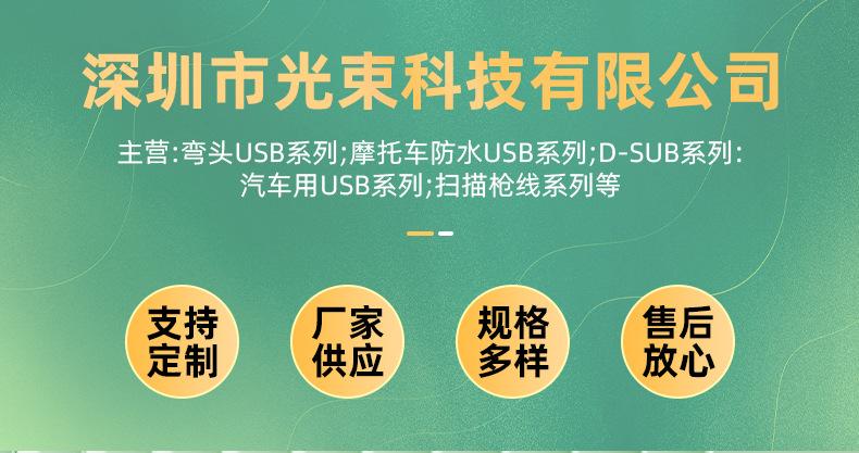 详情页_01