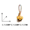 Pingente de Lingote Fofo Esculpido em Sândalo Natural Artesanato em Madeira Estilo Criativo Chaveiro Decoração de Bolsa Venda por Atacado