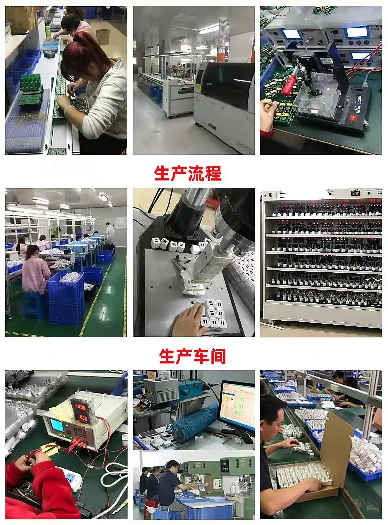 微信图片_20220831121129
