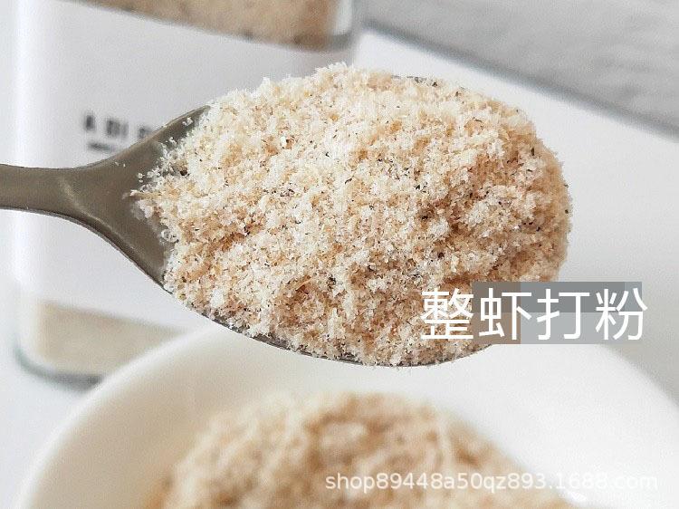详情5.jpg