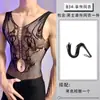 Lobe Ropa Interior Sexy Transparente Hueca de una Pieza Ropa de Malla para Hombres, Talla Grande, Atractivo Conjunto de Uniforme