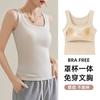 Regata de Verão com Alças Largas Feminina Gola Quadrada Sem Marcas Peça Única com Bojo Roupa Externa Roupa Íntima Top Básico Lindo nas Costas