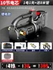 Bomba de Óleo Elétrica 12V24V Rotor 220V Diesel Pequena Totalmente Automática Autoescorvante Equipamento de Reabastecimento