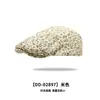 Gorra de Visera con Estampado de Leopardo y Pedrería para Mujer, Boina Versátil Retro de Moda que Hace que la Cara Parezca Más Pequeña, Sombrero de Artista Estilo Japonés para Cabeza Grande