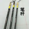 Suministro Directo Changqi luna Long Feng pelo de oveja pincel de caligrafía Gancho pluma script regular Yishu Yishu escritura cursiva