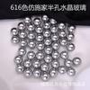 Brincos redondos de imitação de cristal Shijia austríaco imitação de pérolas artesanais soltas com meio furo pingente grampo de cabelo material