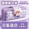 Estuche Decompresor para Niñas, Caja de Papelería para Estudiantes, Versión Coreana, Estuche Lindo, Estuche de Gran Capacidad Ins, Estuche de Alto Valor