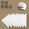 Herramienta anti-rizado para libros, protector de página y esquina para cuaderno de estudiante, protector de esquina anti-doblado y anti-rizado, herramienta adhesiva de doble cara