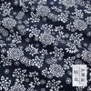 Tela Azul Calico Wuzhen Azul y Blanco Estilo Chino Imitación Batik Estilo Étnico Mantel Cortinas Decoración de Fondo