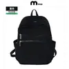 Mochila Ligera Multibolsillos de Alta Calidad para Viajes, Mochila Pequeña Resistente al Agua Estilo Coreano para Exteriores para Estudiantes Universitarios, Logo Personalizable