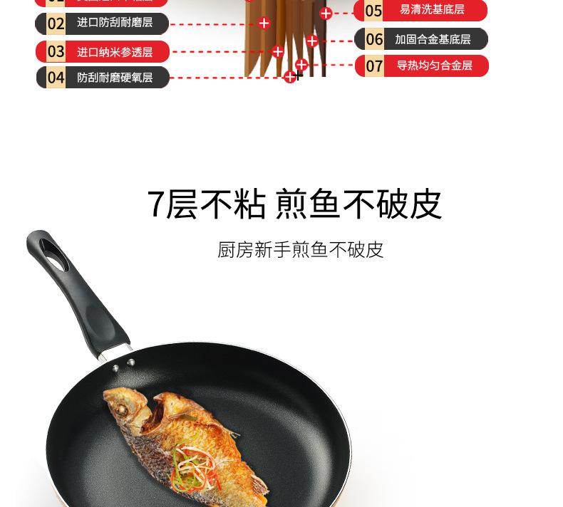 详情_11
