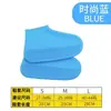 Cubrezapatos de Silicona, Cubrezapatos Impermeables para Exteriores y Lluvia, Engrosados, Antideslizantes y Resistentes al Desgaste, Cubrezapatos de Lluvia de Silicona Portátiles, Unisex