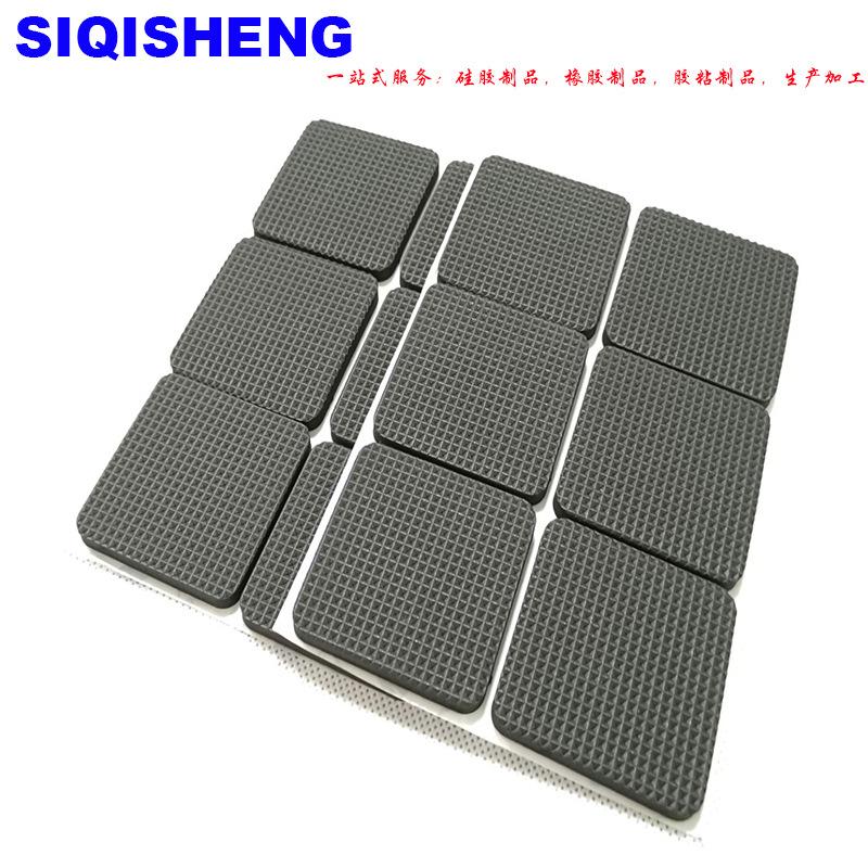 自粘格纹EVA脚垫圆形EVA加厚桌椅防滑静音EVA双面胶垫EVA垫片厂家