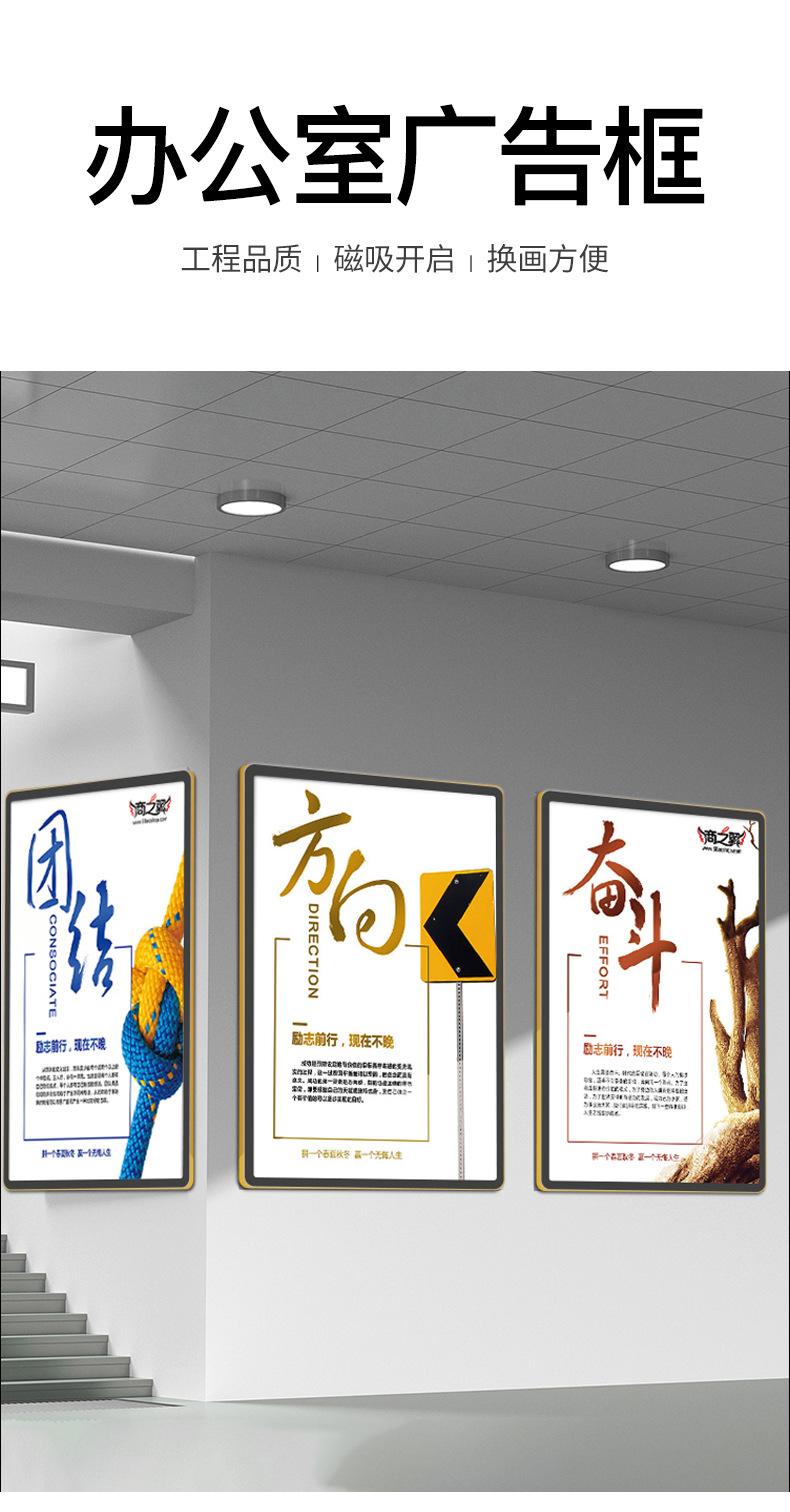 圆角展板新链接_13