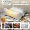 Fabricante de Almohada Eléctrica con Control de Temperatura, Almohada para Dormir con Compresa Caliente, Almohada para Columna Cervical, Almohada de Brocado Desmontable de Siete Sabores Herbales, Personalizable