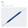 Aço Colorido Odontológico Raspador de Limpeza Periodontal Gengival Odontológico Raspador Odontológico Colher Afiada Cavadeira Colher de Cavar Ferramenta de Limpeza de Tártaro Dental